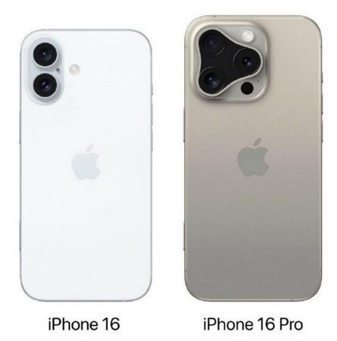 资兴苹果16维修网点分享iPhone16系列提升明显吗 