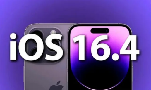 资兴苹果14维修分享：iPhone14可以升级iOS16.4beta2吗？ 