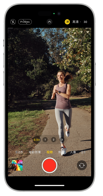 资兴苹果14维修店分享iPhone 14 机型使用“运动模式”拍摄更稳定的视频 