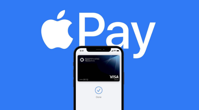 资兴苹果14服务点分享iPhone 14 设置 Apple Pay 后，锁屏密码不正确怎么办 