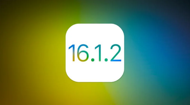 资兴苹果维修分享iOS 16.2有Bug能降级吗？ iOS 16.1.2已关闭验证 