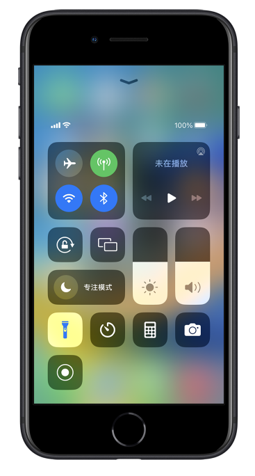 资兴苹果14维修分享苹果iPhone 14 Pro手电筒开启方法 