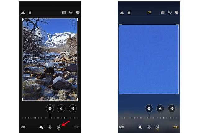 资兴苹果手机维修分享iPhone手机如何使用裁剪功能隐藏照片 