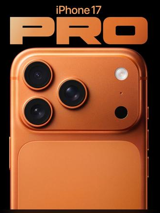 资兴苹果维修点分享iPhone 17 Pro扩容UWB与系统校验坑 